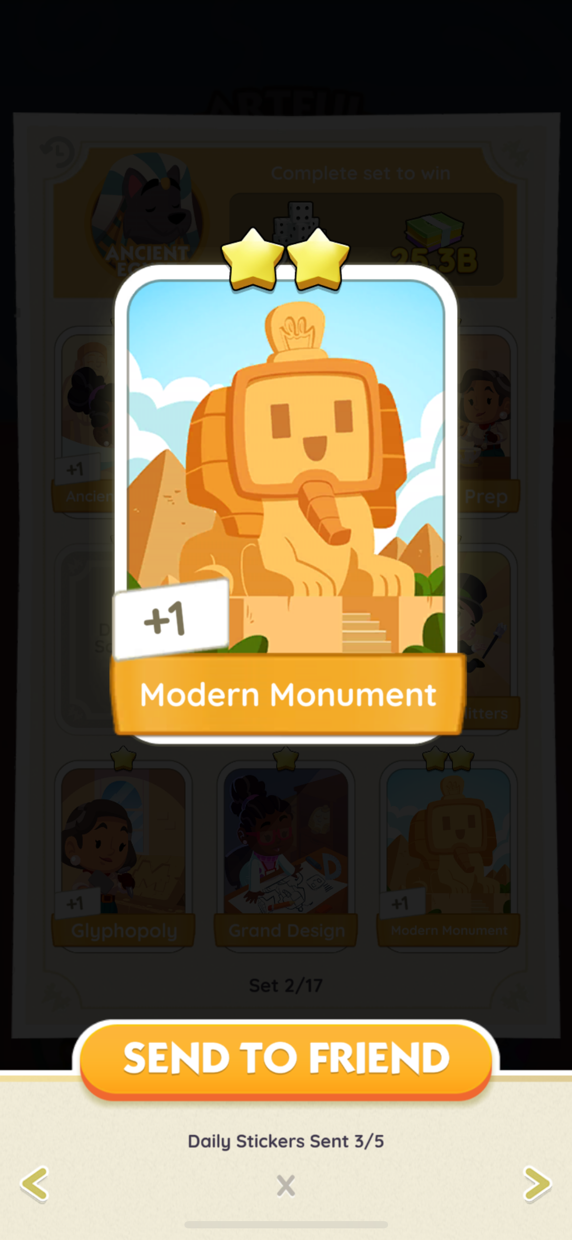 Set 2 - Modern Monument (2 Star)