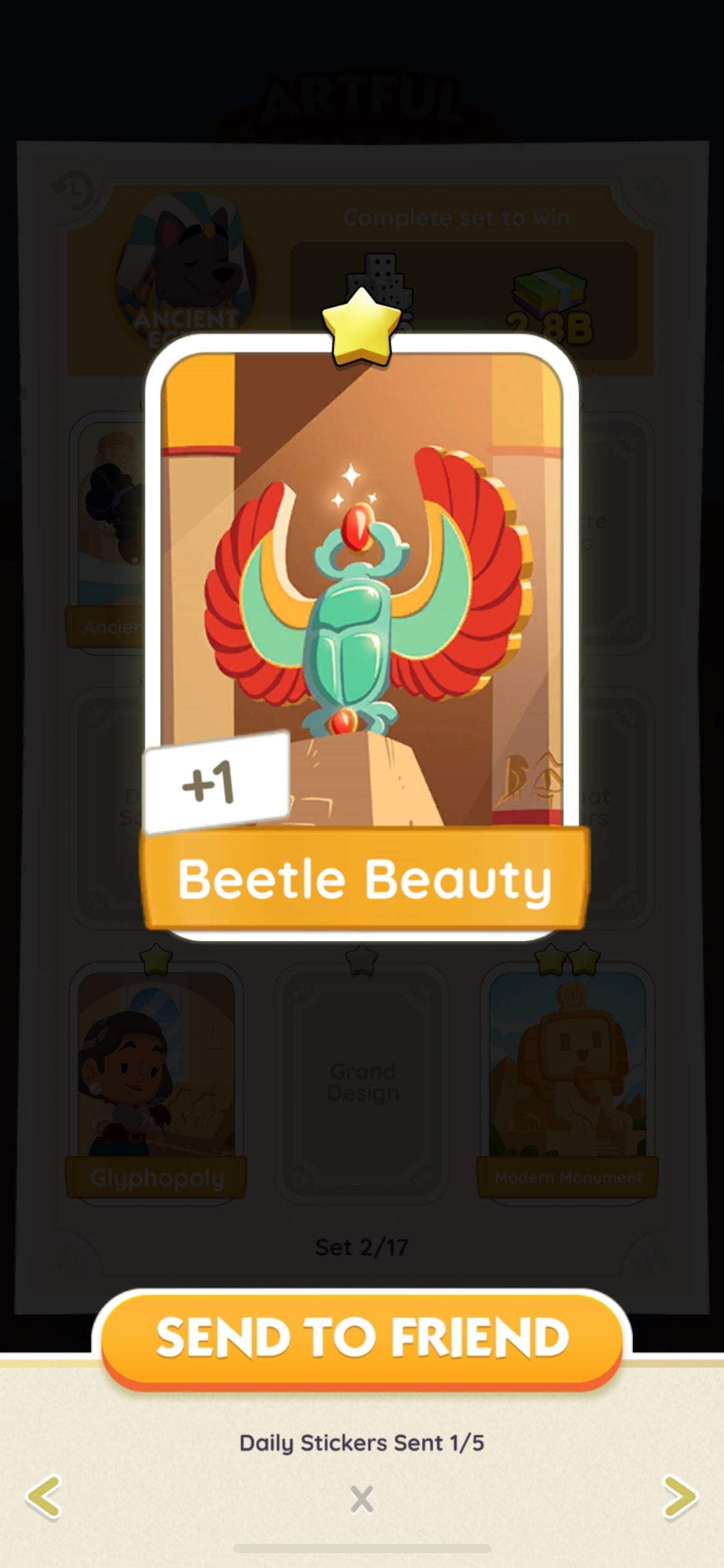 Set 2 - Beetle Beauty (1 Star)